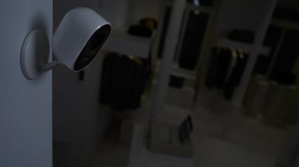 Câmera de monitoramento