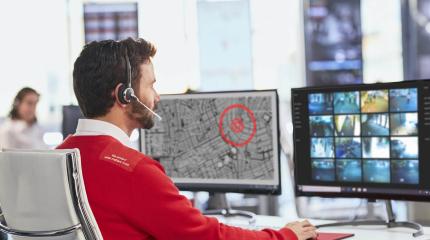 O que é uma central de alarme